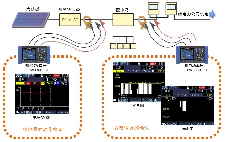 未標題-4.jpg