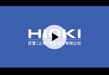 支持無線。無線通訊功能更方便！