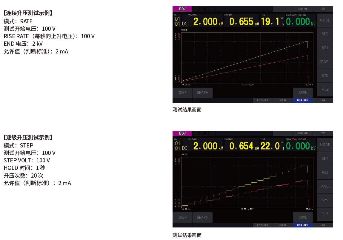 企業微信截圖_16968284973778.png